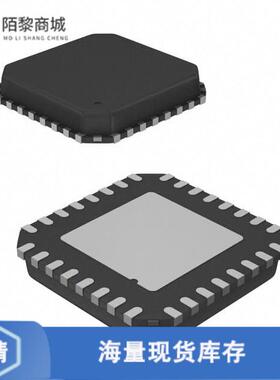全新原装CC2511F16RSPR正品/IC RF TXRX+MCU ISM1GHZ 3