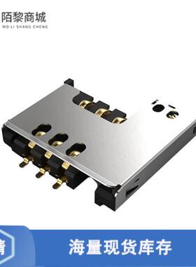 全新原装SIM2070-6-1-30-00-A正品/MINI SIM PUSH-PULL