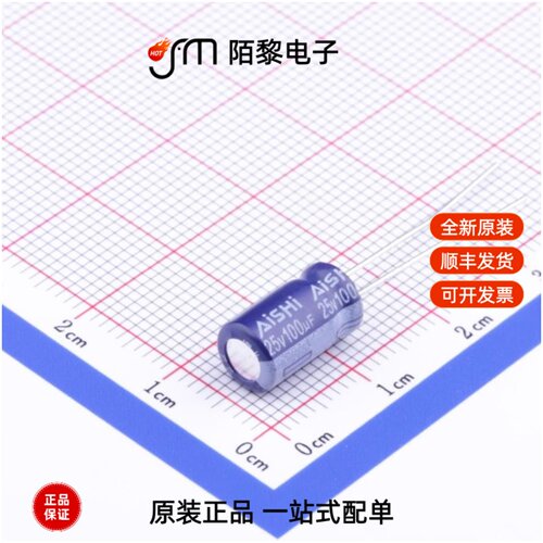 ERS1EM101E11OT|ERS1CM681F16OT|ERS1CM681G13OT全新原装