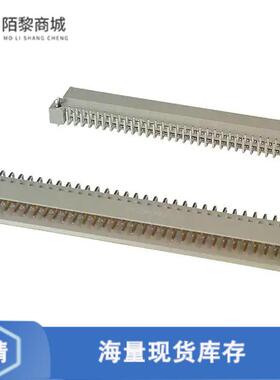 全新原装536385-5正品/CONN DIN PLUG 64POS PCB RA GOLD