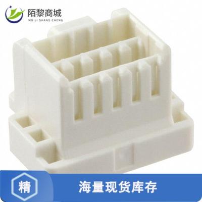 全新原装5031491000正品/CONN PLUG DUAL 10CKT BEIGE