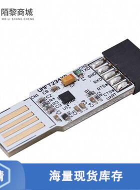 原装正品UMFT234XD-01全新BOARD BREAKOUT USB FT234XD