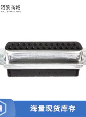 全新原装207516-5正品/CONN D-SUB HOUSING RCPT 25POS