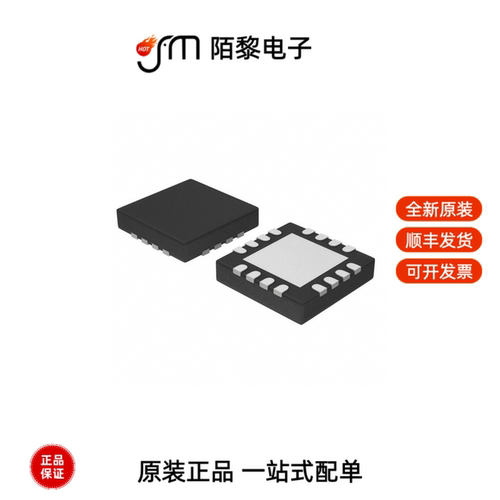 ADCLK944BCPZ-R7|ADCLK925BCPZ-R7|ADCLK946BCPZ全新原装
