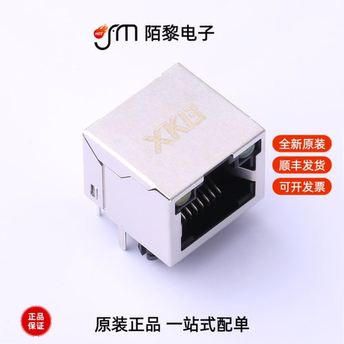 X12ADAB1A3DY1027|X1272WVS-20CS-LPV01全新原装