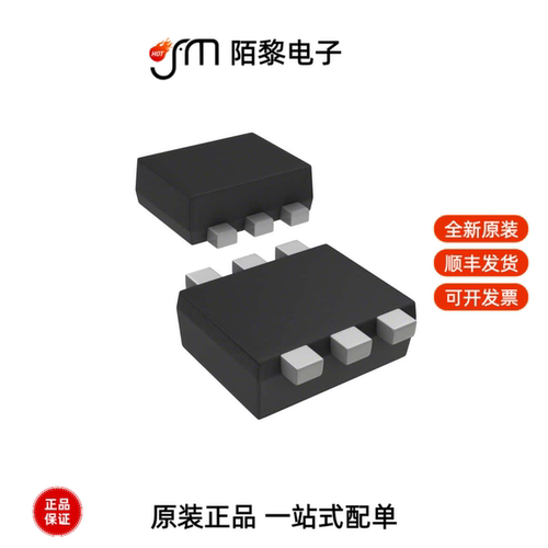 SSM6N35FE,LM|SSM6N357R,LF|SSM6N35AFU,LF(B全新原装