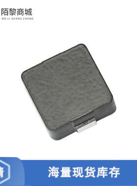 原装正品HCMA1707-330-R全新FIXED IND 33UH 9A 37 MOH