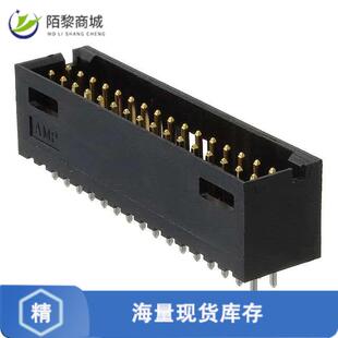 4正品 CONN HEADER 全新原装 32POS 103168 VERT 2.54MM