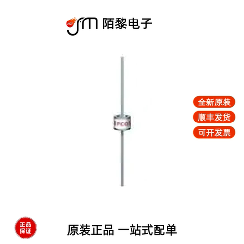 B88069X5690T502|B88069X6700C253|B88069X6680T902全新原装