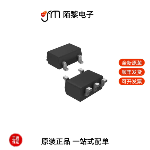 TAR5SB33(TE85L,F)|TAR5SB50(TE85L,F)|TB2930HQ(Z)全新原装