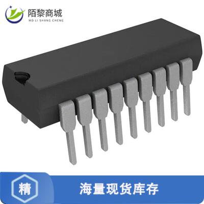 全新原装MCP23008-E/P正品/IC I/O EXPANDER I2C 8B 18DIP