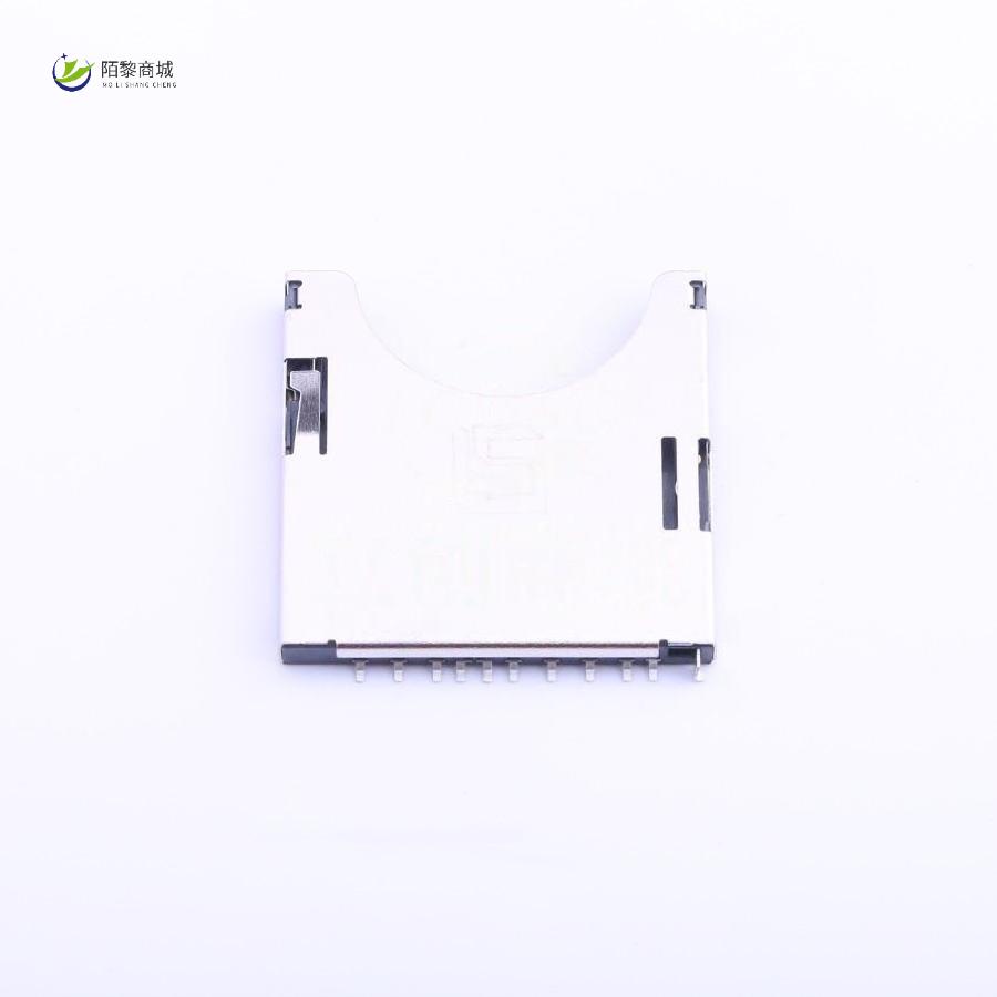 SD-006M原装正品自弹式 卡座