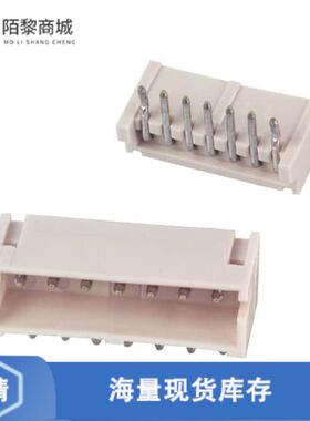 全新原装S7B-ZR正品/CONN HEADER R/A 7POS 1.5MM