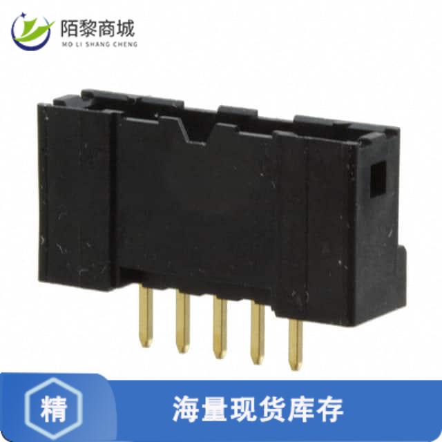 全新原装DF51A-5P-2DSA(01)正品/CONN HEADER VERT 5PO