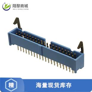 3正品 CONN HEADER 全新原装 40POS 1761606 VERT 2.54MM