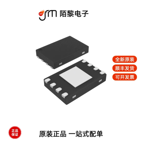 ATECC608A-MAHDA-T|ATECC508A-SSHDA-B全新原装