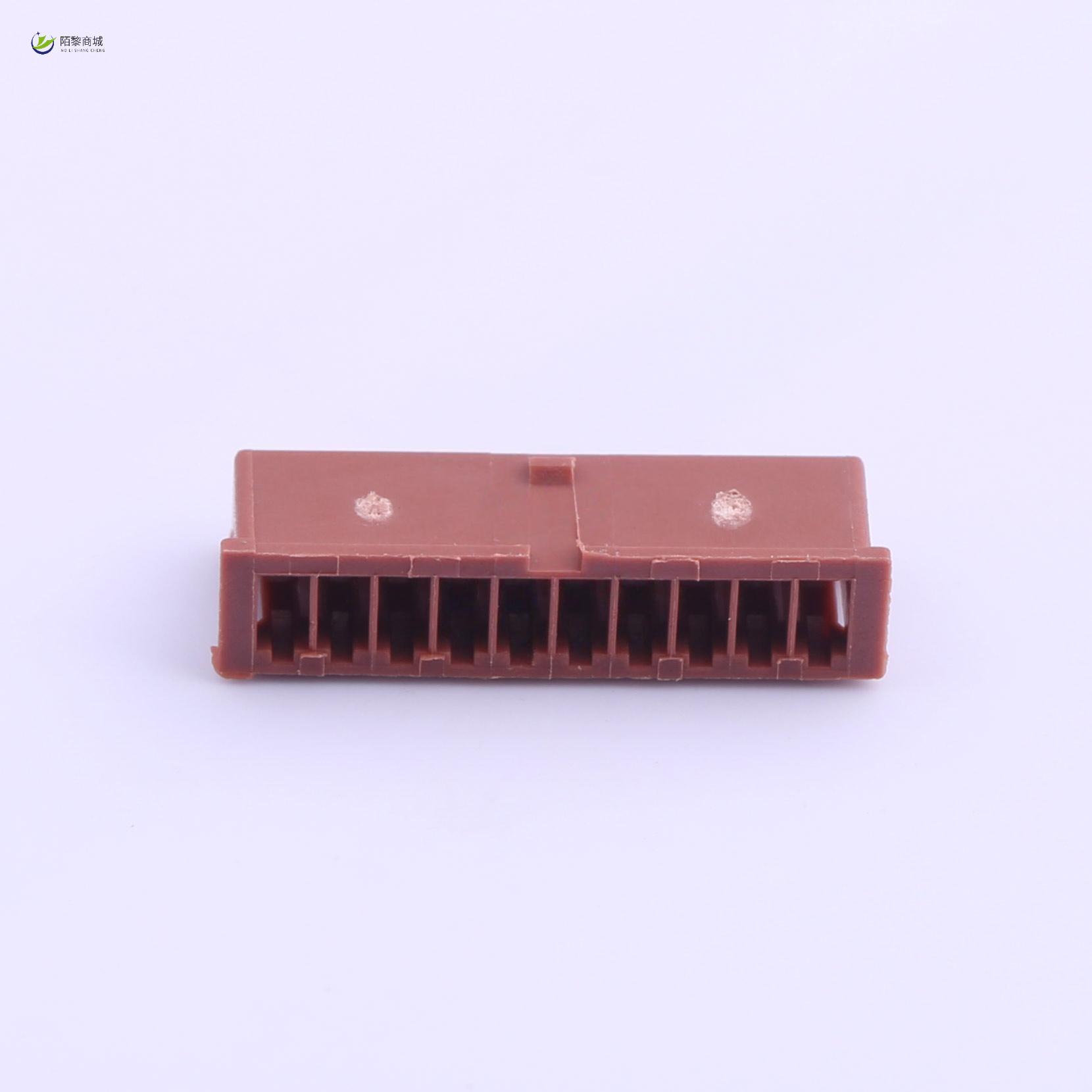 全新原装A1253H-10P正品/1.25mm 1x10P