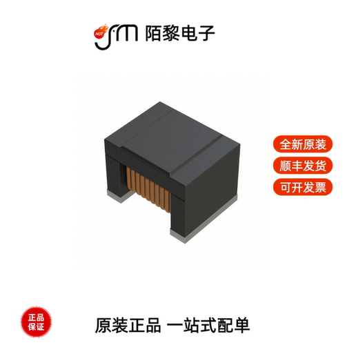 LQW32FT2R2M0HL|LQW32FT470M0HL|LQW43FT100M0HL全新原装
