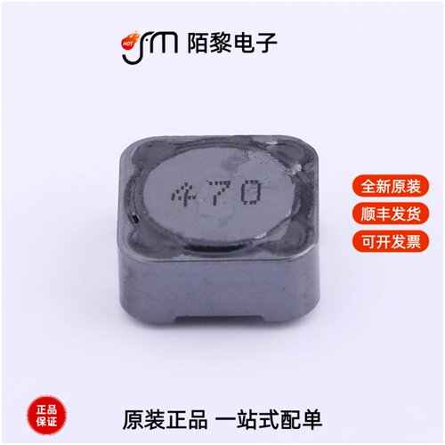 YPRH1205-470M|YPRH1207-101M|YPRH1207-100M全新原装