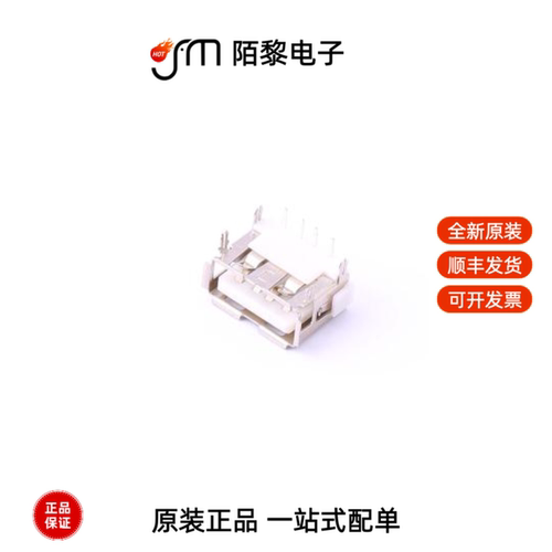 908-371A1011D10100|909-152A1013D10100全新原装