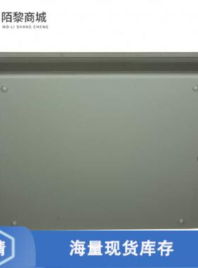 全新原装RM2015S正品/BOX ABS GRAY 5.118