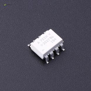 560E正品 752H 光电耦合器 QCPL 全新原装