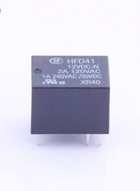 全新原装HFD41/12VDC-N正品/功率继电器 单刀双掷 SP