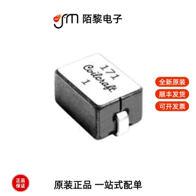 SLC1175-301MEC|WBC1-1TLC|SER2918H-223KL全新原装