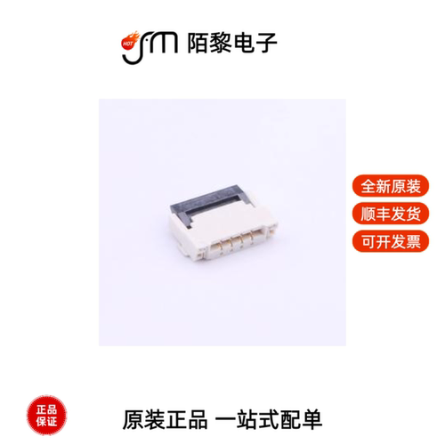 X10A20H04G|X1016WF-41-46V01|X1016WF-51-46SN全新原装