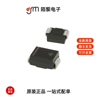 SMBJ9.0A-E3/52|SMBJ9.0CA-E3/52|SMBJ90A-E3/52全新原装