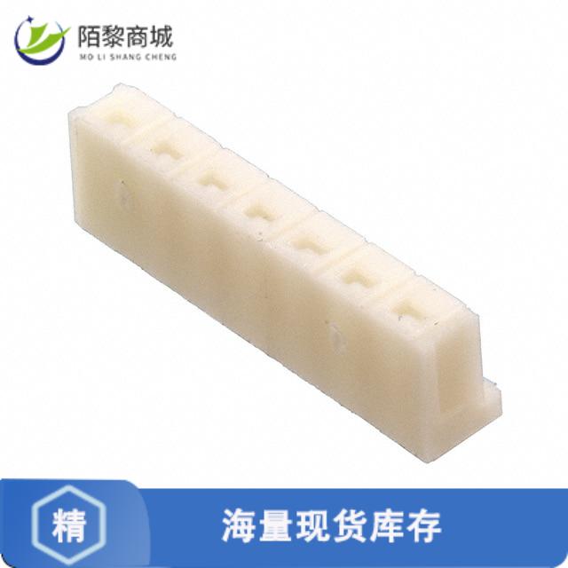 全新原装172520-7正品/CONN NON-GENDERED HSG 7POS NAT