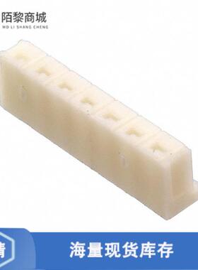 全新原装172520-7正品/CONN NON-GENDERED HSG 7POS NAT