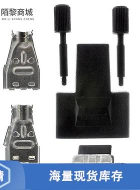 全新原装1658688-1正品/CONN D-SUB HD HOUSING RCPT 1