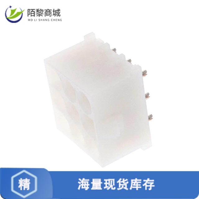 全新原装2029002-1正品/09P UMNL HDR ASSY PC, NDH