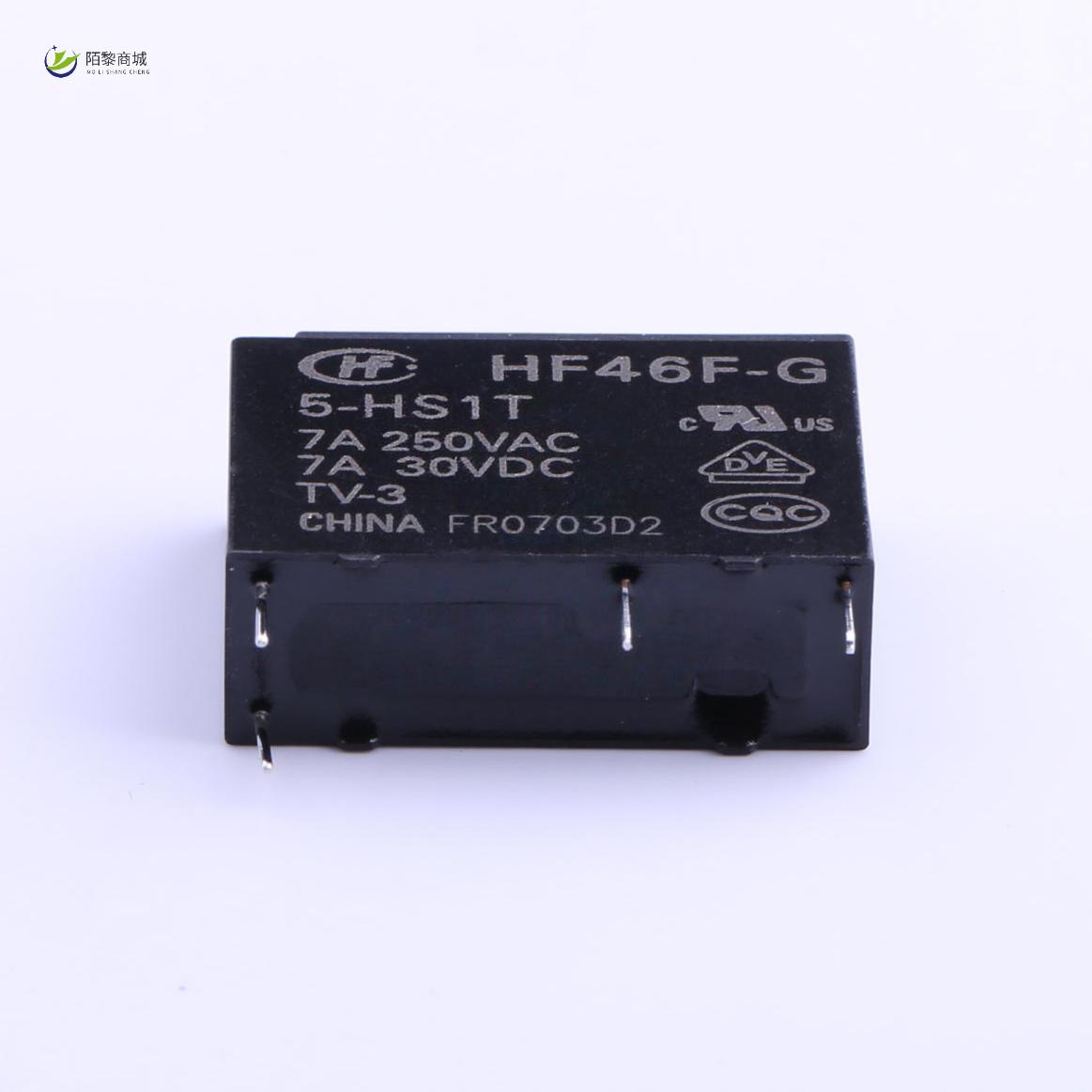 全新原装HF46F-G/5-HS1T正品/功率继电器 单刀单掷
