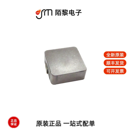 BMRB00060630100MA1|BMRA000404202R2MA1全新原装