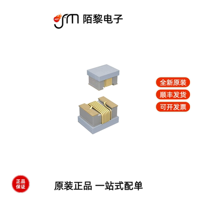 AISC-1210HS-2R2K-T2|AISC-1210HS-270K-T2全新原装