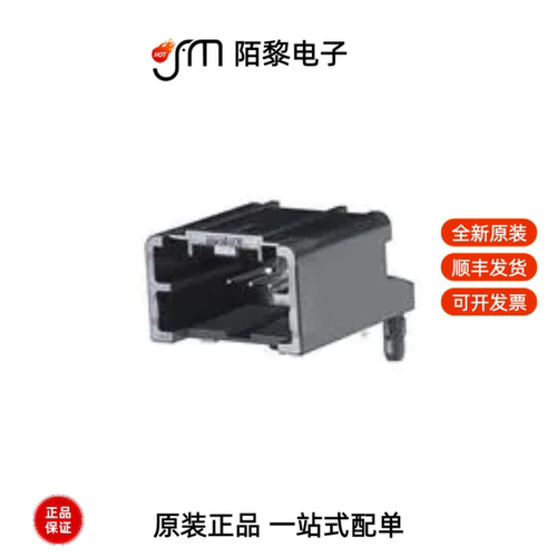34793-0080|347930081|34793-0081全新原装