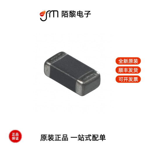 LQM31PN1R5M00L|LQM2MPN4R7NG0L|LQM2MPN1R0NG0L全新原装