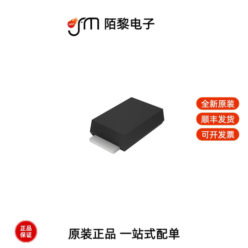 PTVS12VP1UP,115|PTVS11VS1UTR,115|PTVS12VS1UR,115全新原装