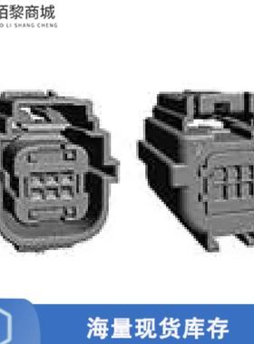 全新原装1924211-1正品/CONN PLUG HSG 6POS 2.54MM
