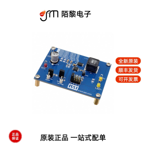 IS31LT3954A-GRLS4-EB|IS31SE5100-QFLS2-TR全新原装
