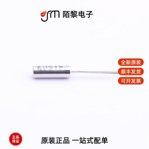 1TD060DHNS009|1TD125AHNS018|1TC125JHNS002全新原装