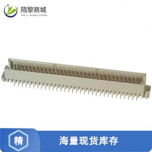CONN DIN PLUG 全新原装 PCB 5正品 96POS GOLD 5650934