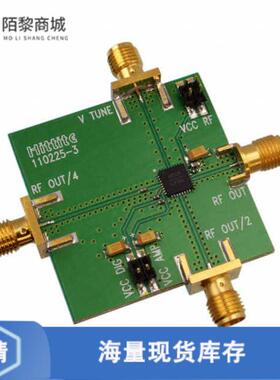 全新原装110227-HMC508LP5正品/BOARD EVAL HMC508LP5E