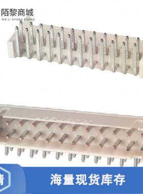 全新原装S24B-PHDSS正品/CONN HEADER R/A 24POS 2MM