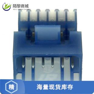 6POS 647002 全新原裝 PLUG 6正品 CONN IDC 26AWG TIN