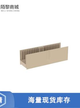 全新原装054794正品/2MM HM A SHROUD 15.75MM