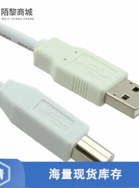 全新原装1487587-1正品/CABLE A PLUG TO B PLUG 3.28'