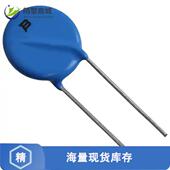 6.5KA 全新原装 DISC VARISTOR 560V MOV 20D561KTR正品